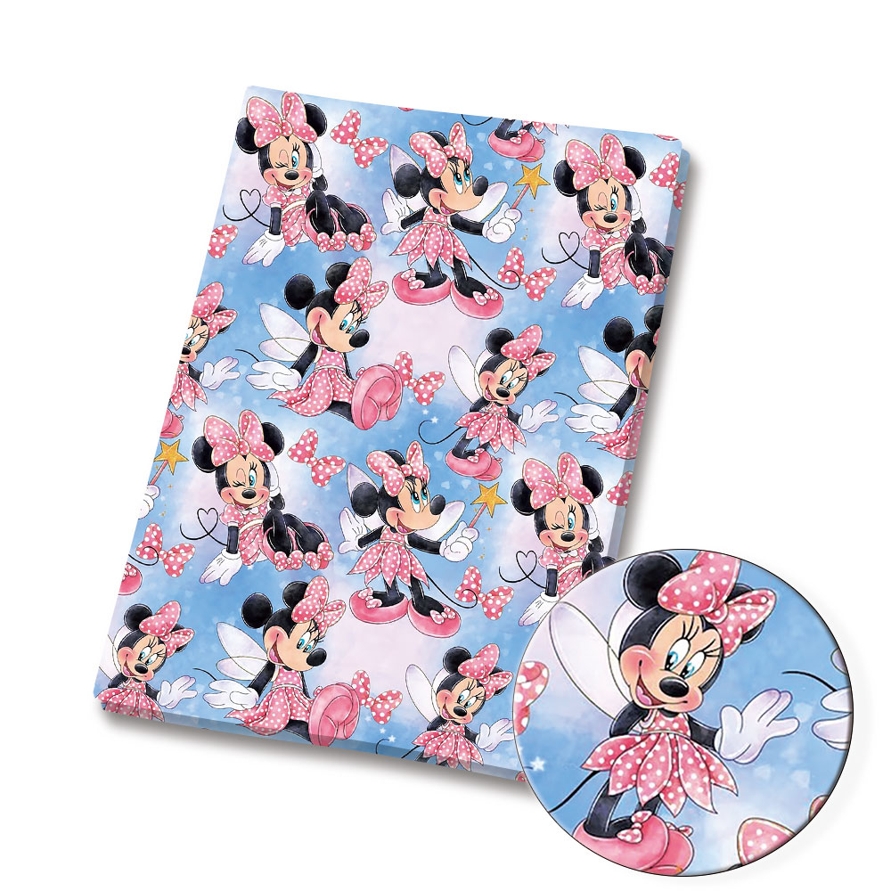 Home Textiles Brands - BEAST KINGOM – tissu patchwork de