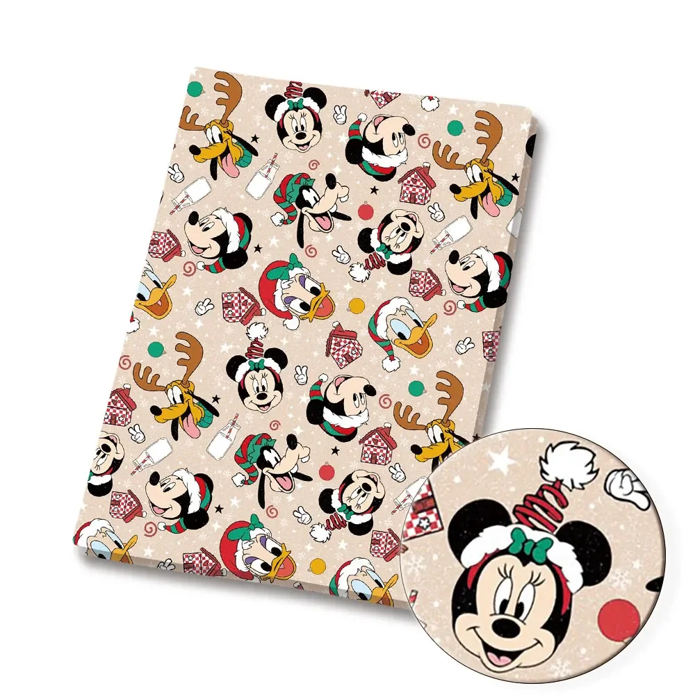 BEAST KINGOM – tissu patchwork - Home Textiles Brands avis et prix