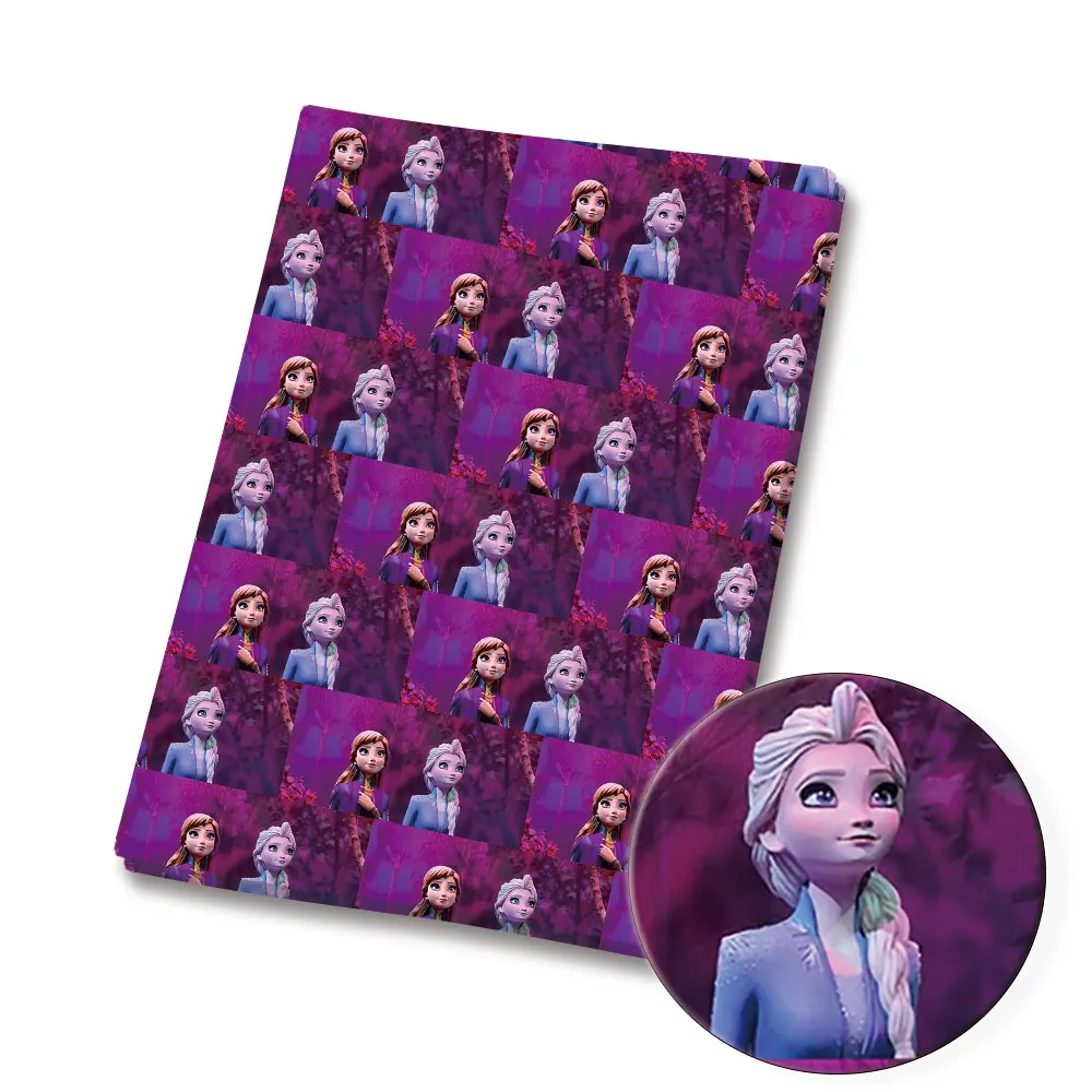 BEAST KINGOM – tissu patchwork - Home Textiles Brands avis et prix