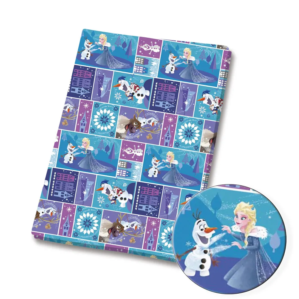 BEAST KINGOM – tissu patchwork - Home Textiles Brands avis et prix