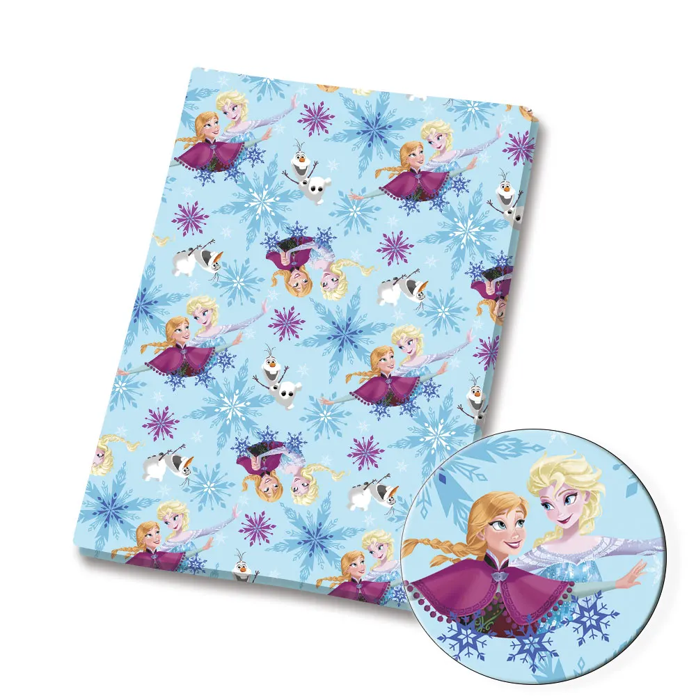 BEAST KINGOM – tissu patchwork - Home Textiles Brands avis et prix