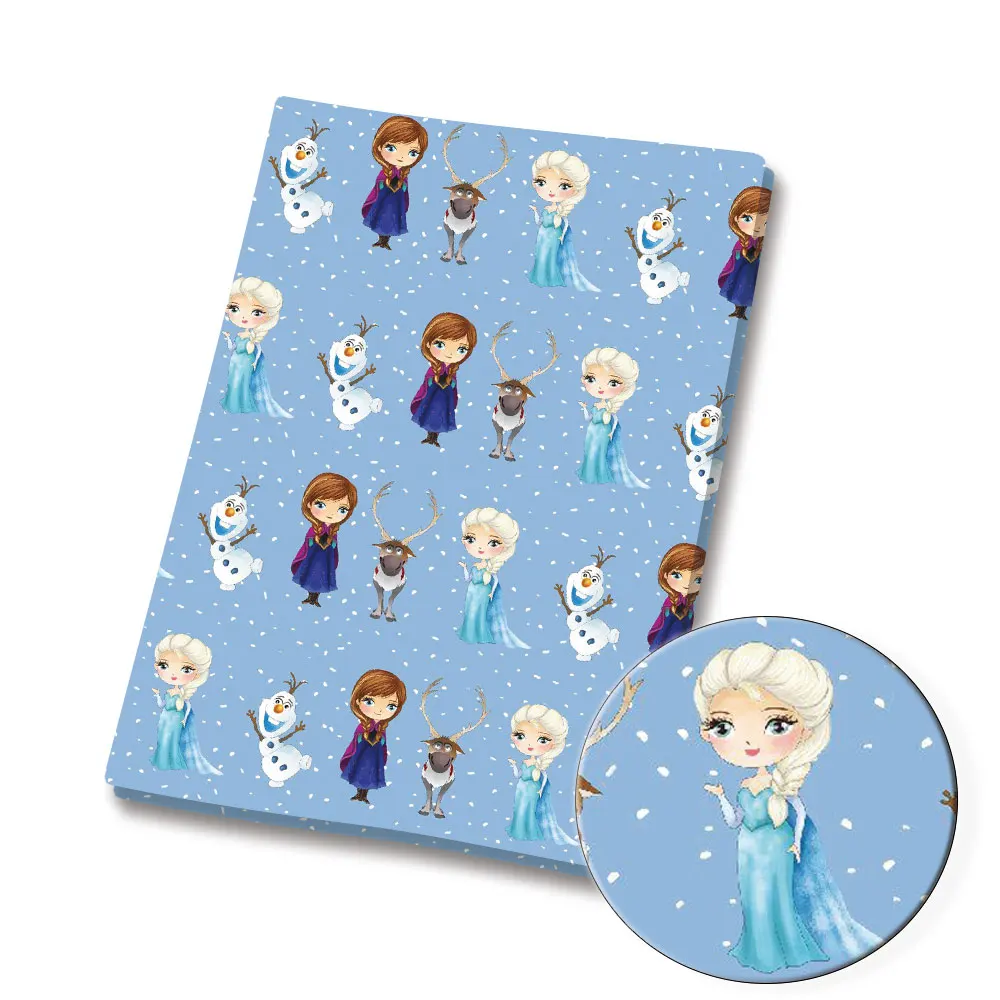 BEAST KINGOM – tissu patchwork - Home Textiles Brands avis et prix