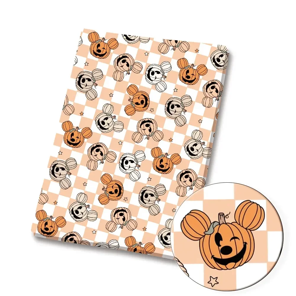 BEAST KINGOM – tissu patchwork - Home Textiles Brands avis et prix