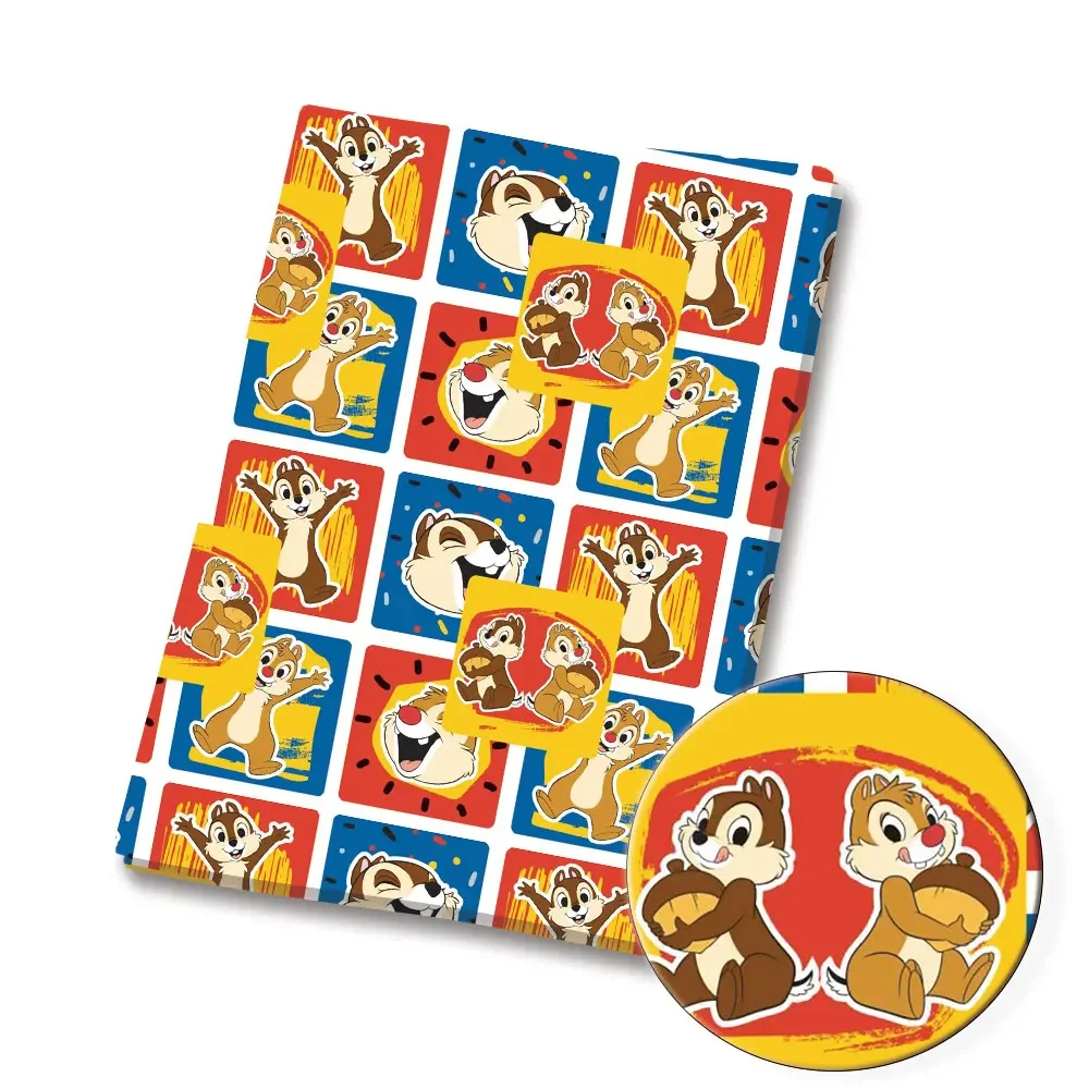 BEAST KINGOM – tissu patchwork - Home Textiles Brands avis et prix